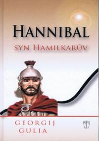 Hannibal, syn Hamilkarův
