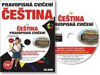 Český jazyk – Pravopisná cvičení – učivo ZŠ a SŠ - CD