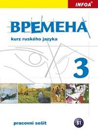Vremena 3  - pracovní sešit