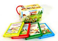 Kniha Kufrík riekaniek