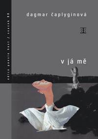 Kniha V já mě