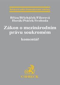 Zákon o mezinárodním právu soukromém Komentář