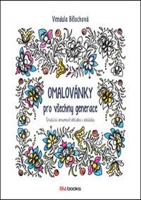 Omalovánky pro všechny generace