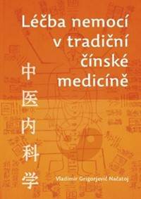 Léčba nemocí v tradiční čínské medicíně