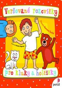 Veršované rozcvičky pro kluky a holčičky kúpite na Knihyprekazdeho.sk