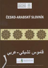 Česko - arabský slovník
