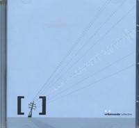 Urbsounds collective