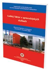 Ľudský faktor v spravodajských službách