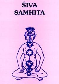 Šiva Samhita (Hatha-jóga)