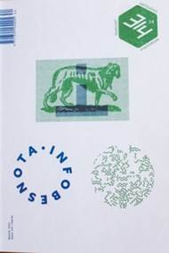 3/4 Rukoväť sieťového nevedomia  34