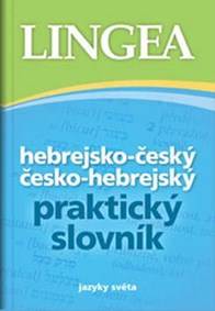 Hebrejsko-český česko-hebrejský praktický slovník