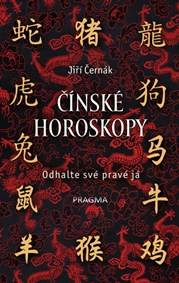 Čínské horoskopy