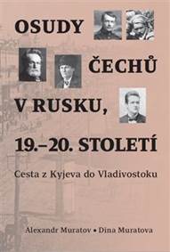 Osudy Čechů v Rusku, 19.–20. století
