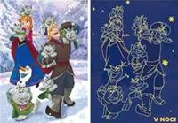 Puzzle FROZEN Ledové království Trolové XL 100 dílků