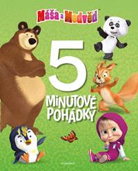 Máša a medvěd: 5minutové pohádky