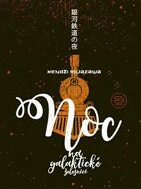 Noc na galaktické železnici