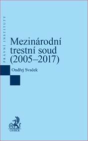 Mezinárodní trestní soud (2005 - 2017)