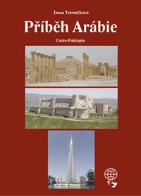 Příběh Arábie