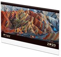 Nástenný kalendár Amazing Planet 2020