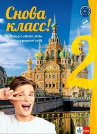 Snova Klass! 2