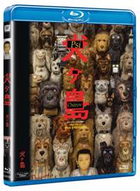 Psí ostrov (Blu-ray)