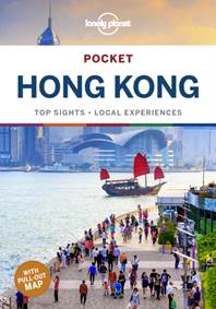 Pocket Hong Kong 7