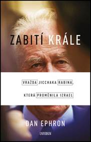 Zabití krále - Vražda Jicchaka Rabina