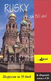 Rusky za 30 dní + CD