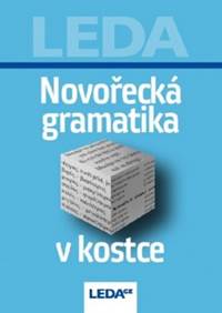 Novořecká gramatika v kostce kúpite na Knihyprekazdeho.sk