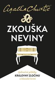 Zkouška neviny