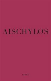 Aischylos