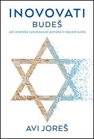 Inovovati budeš