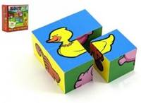 Kostky Moje první zvířátka dřevo 4ks v krabičce