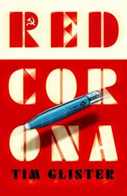 Red Corona
