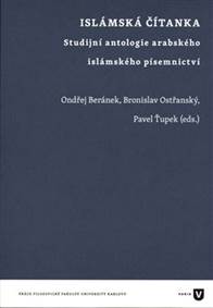 Islámská čítanka