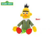 Sesame Street Bert plyšový 28cm 12m+