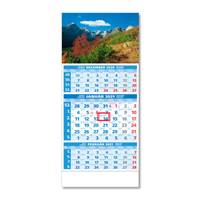 TROJMESAČNÝ KALENDÁR ŠTANDARD 3M MODRÝ 2021