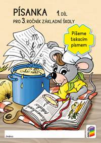 Písanka Pro 3. ročník základní školy