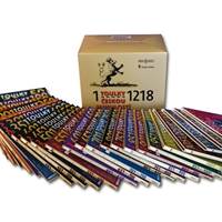 Kniha Toulky českou minulostí 1-1218 KOMPLET