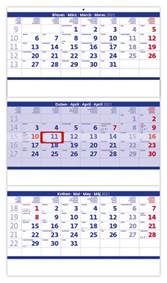 Tříměsíční skládaný modrý 2023 - nástěnný kalendář