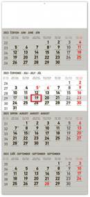 4měsíční standard kalendář 2023 - nástěnný kalendář