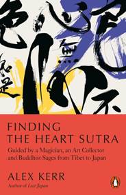 Kniha Finding the Heart Sutra