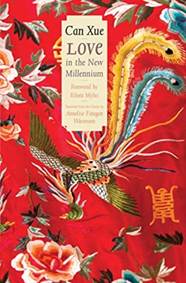 Love in the New Millennium