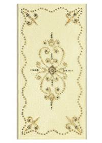 Buttercream slim lined