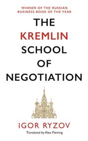 Kniha The Kremlin School of Negotiation