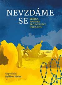 Nevzdáme se kúpite na Knihyprekazdeho.sk