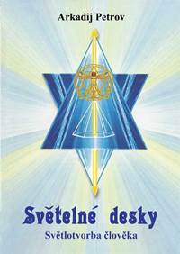Kniha Světelné desky 1