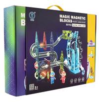 Kuličková dráha magnetická plast 80ks 16 kuliček + doplňky na baterie se světlem