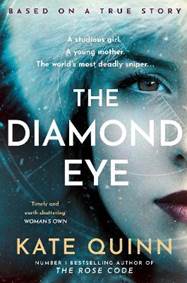 The Diamond Eye
