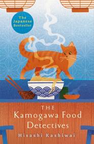 Kniha The Kamogawa Food Detectives
